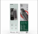 Green Lion Wireless Remote 4in1 12m