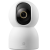 MI Smart Camera C700 Baby Monitoring AI Human Detection
