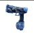 Elcric Water Gun