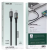 Green Lion Lumi Charge USB-C to USB-C 1m
