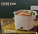 Green Lion  Multi-Pot Electric Cooker 2.5L