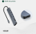 Green Lion 7 in 1 USB-C HUB - Gray